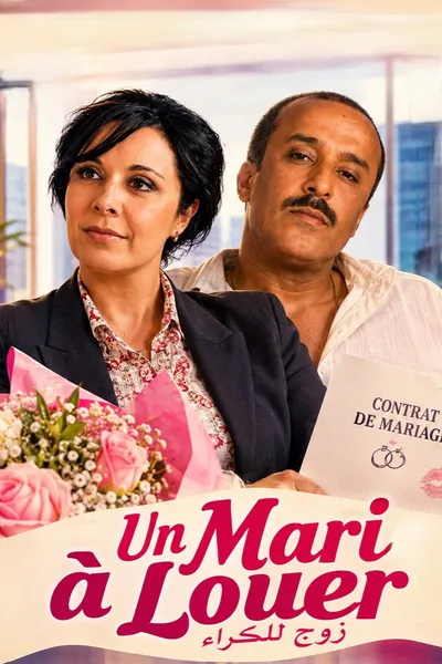 A Husband for Rent