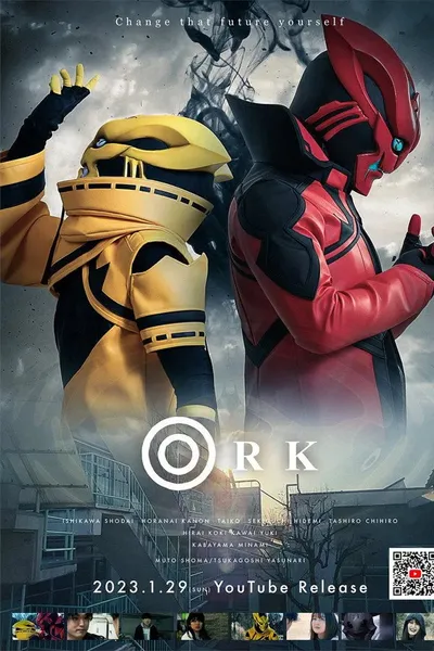 Ork