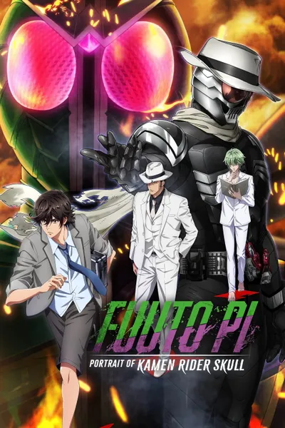 Fuuto PI: The Portrait of Kamen Rider Skull