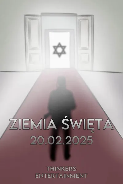 Ziemia święta