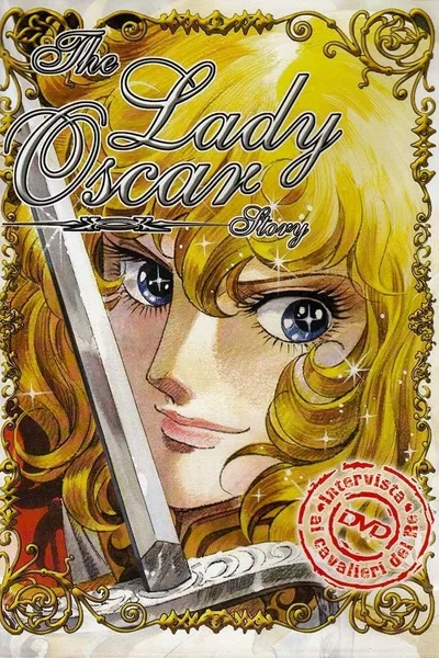 The Lady Oscar Story