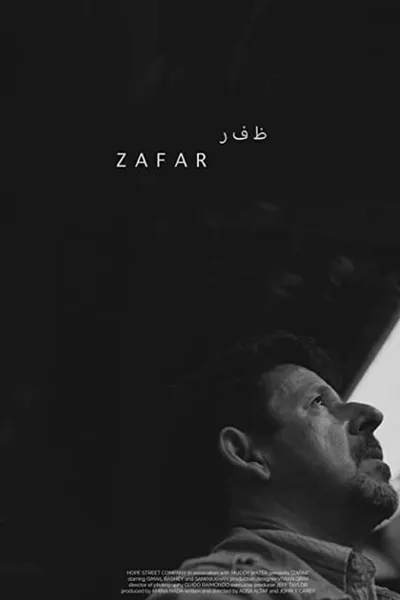 Zafar