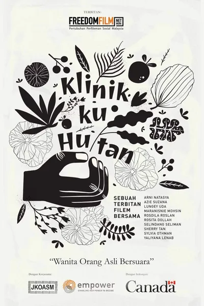 Klinik Ku Hutan