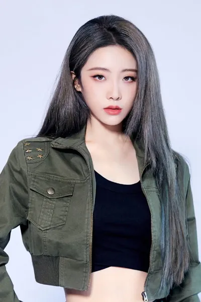 Yu Yan