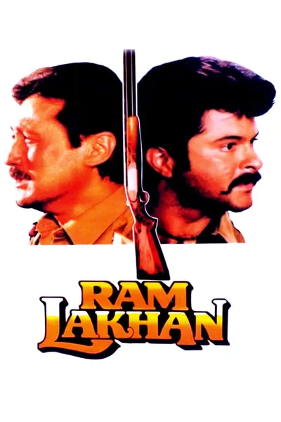 Ram Lakhan