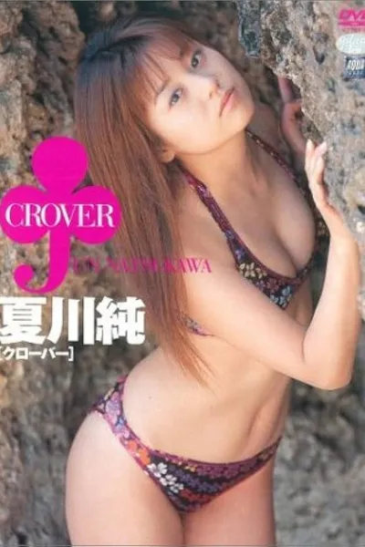 CROVER
