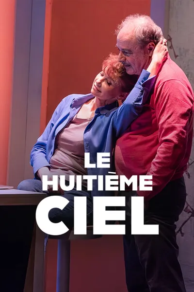 Le huitième ciel