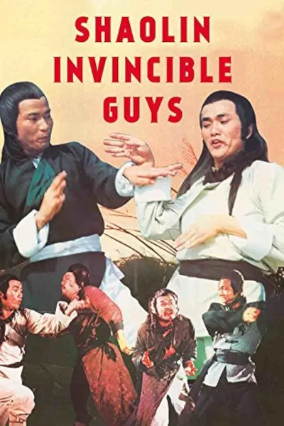 Shaolin Invincible Guys