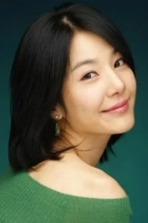 Han Min