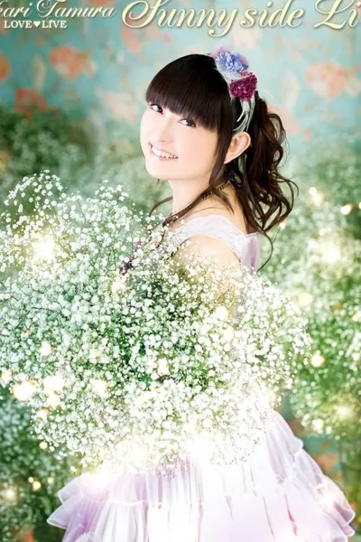 Yukari Tamura LOVE♡LIVE Sunnyside Lily