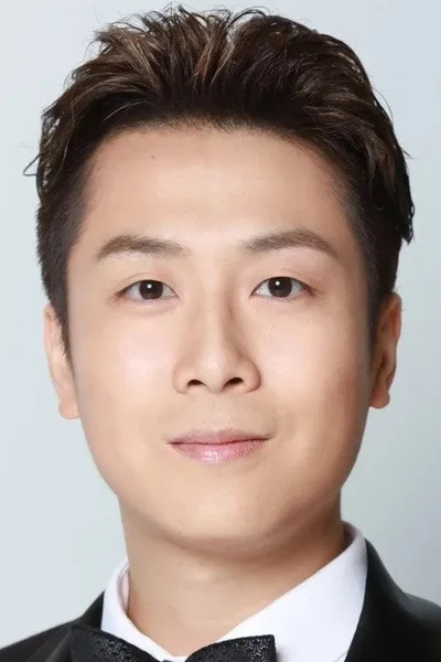 Hero Yuen