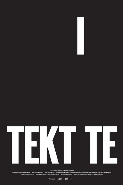 Tektite