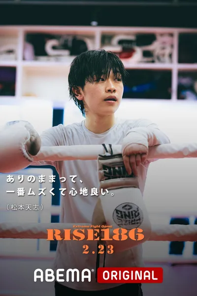 RISE 186