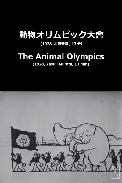 The Animal Olympics