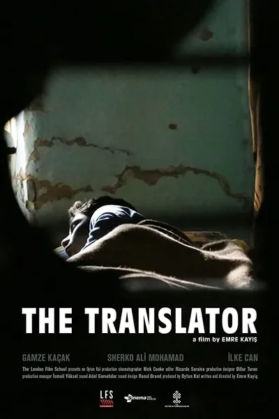 The Translator