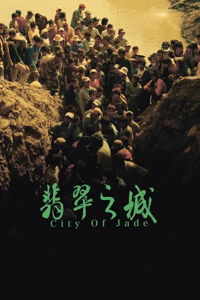 City of Jade