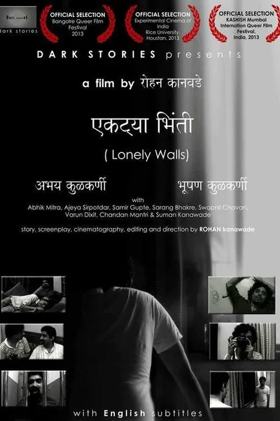 Lonely Walls
