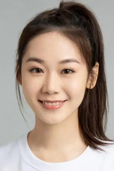 Miao Yibo