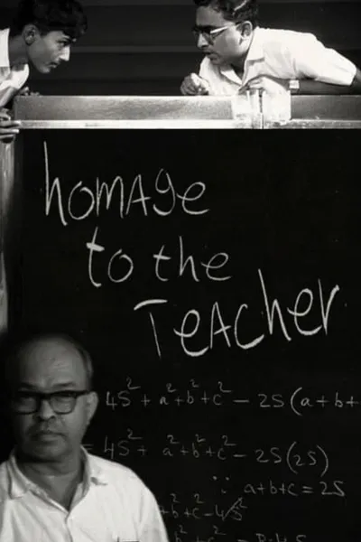 Homage to the Teacher