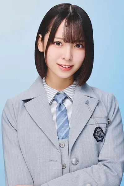 Rina Watanabe