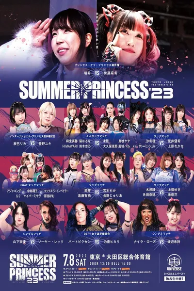 TJPW Summer Sun Princess '23
