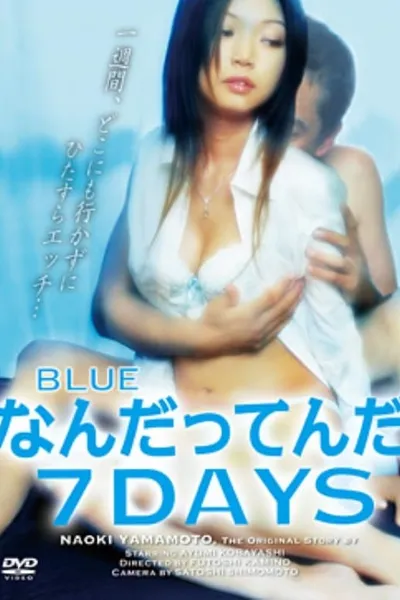 Blue-7 days