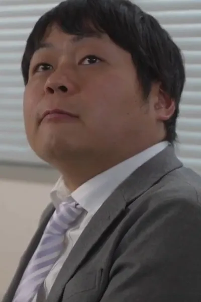 YUKIN
