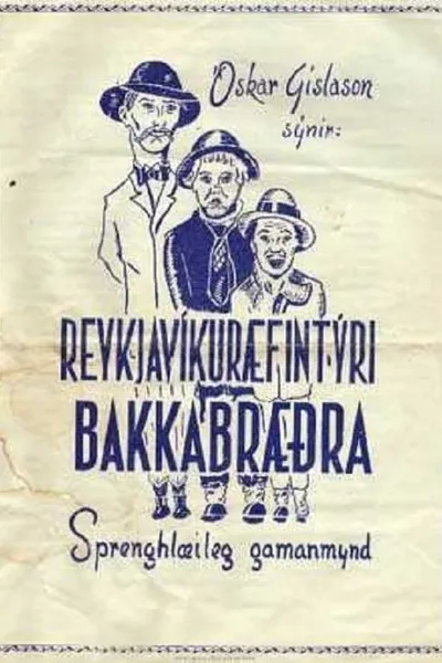 The Bakkabrothers go to Reykjavík