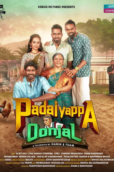 Padaiyappa Oonjal