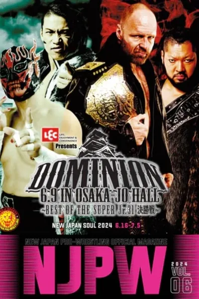 NJPW Dominion 6.9 In Osaka-Jo Hall ~ Best Of The Super Junior 31 Final ~