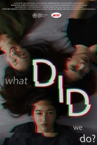 DID