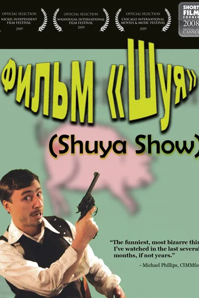 Shuya Show