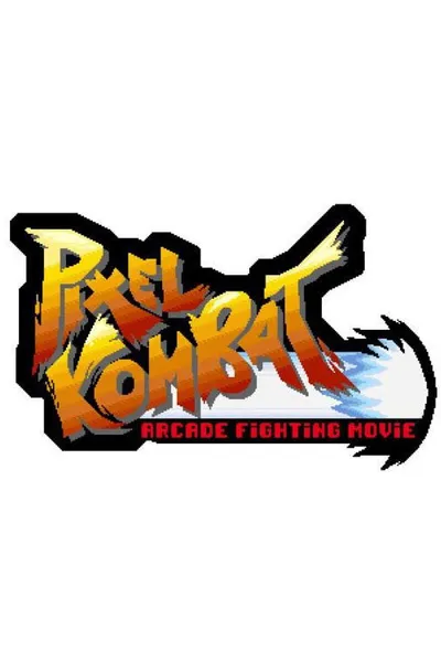 Pixel Kombat - The Hadokumentary
