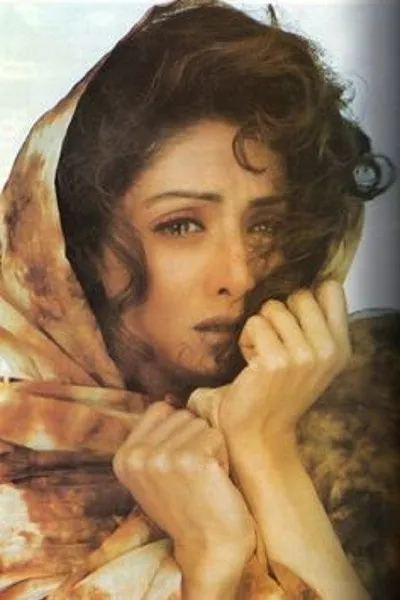 Guru Sishyulu
