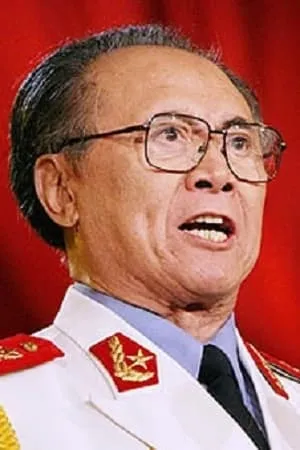 Lin Zhonghua