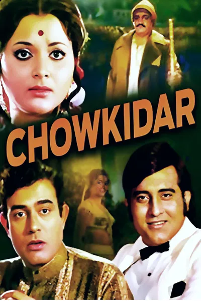 Chowkidar