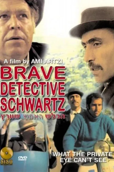 Schwartz: The Brave Detective