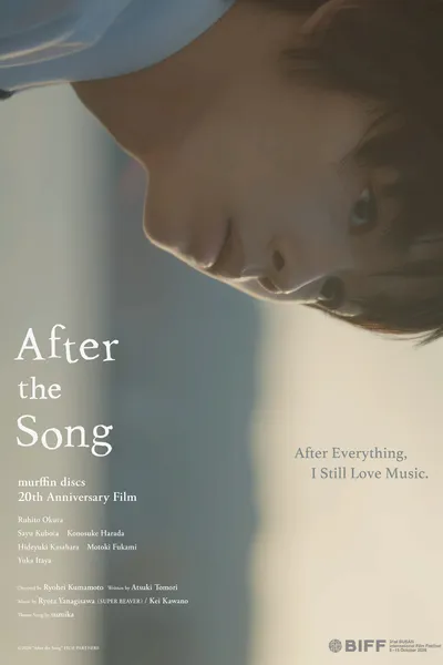 After the Song