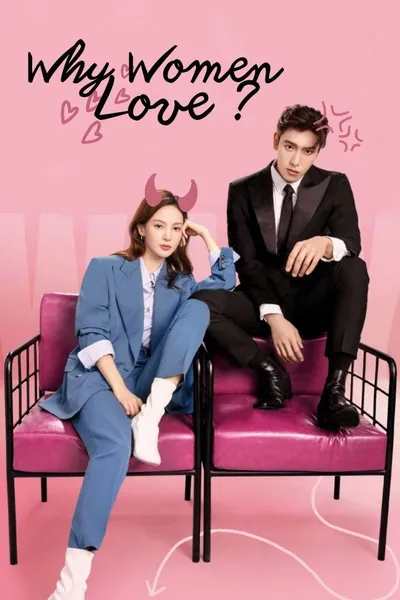 Why Women Love