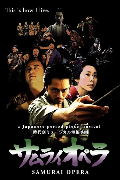 Samurai Opera