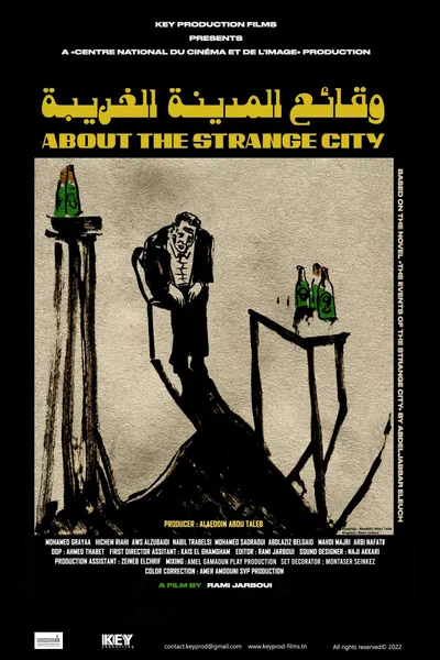 About the strange city