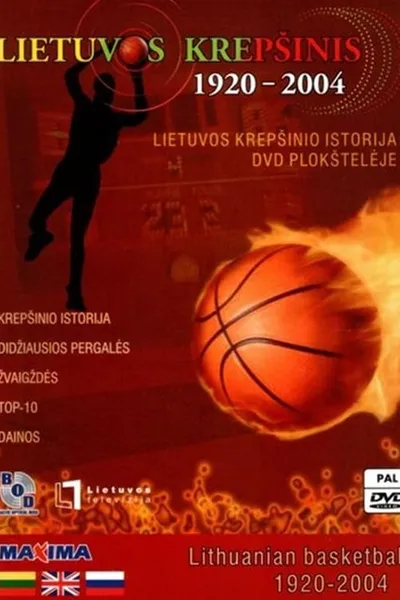 Lietuvos Krepšinis 1920-2004
