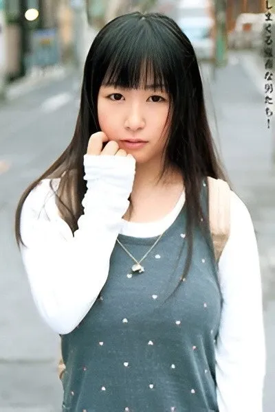 Mayu Otsuka