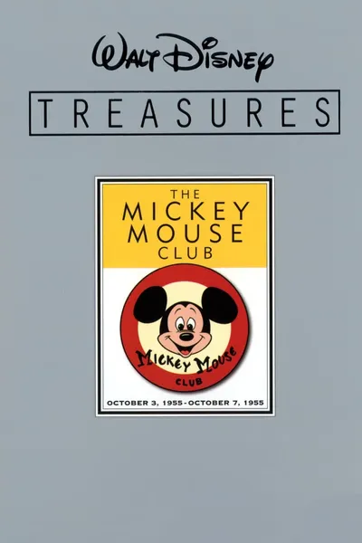 Walt Disney Treasures - The Mickey Mouse Club