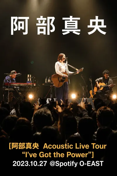 Abe Mao Acoustic Live Tour "I've Got the Power"