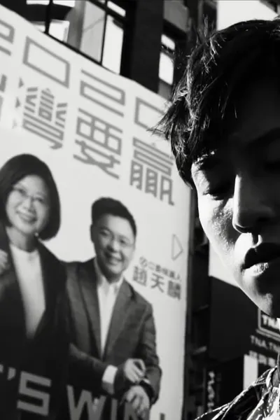 I am not suicided, yet