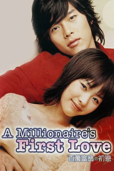 A Millionaire's First Love