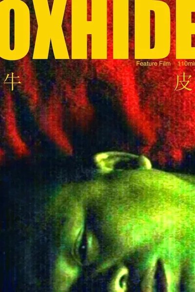 Oxhide