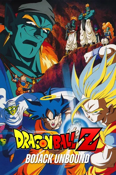 Dragon Ball Z: Bojack Unbound