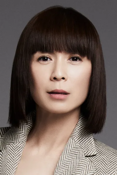 Pan Lingling